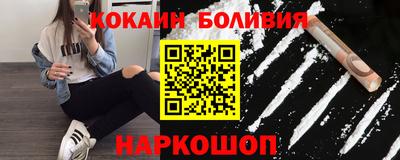 альфа пвп Нарткала