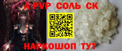 PSILOCYBIN Новодвинск