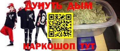 герыч Новозыбков