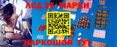 альфа пвп Нарткала