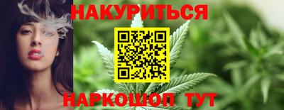 PSILOCYBIN Новодвинск