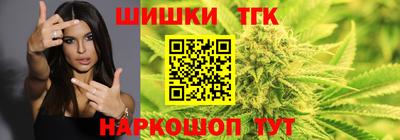 герыч Новозыбков