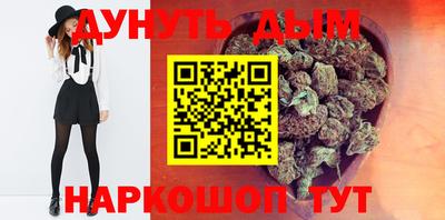 альфа пвп Нарткала