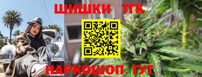 PSILOCYBIN Новодвинск