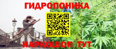 меф Нальчик