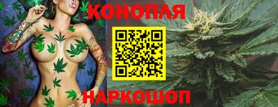 меф Нальчик