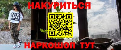 альфа пвп Нарткала