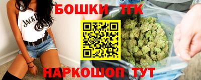 PSILOCYBIN Новодвинск