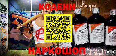 герыч Новозыбков