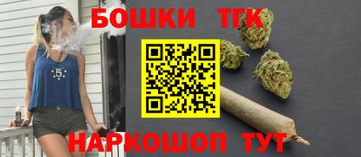 меф Нальчик