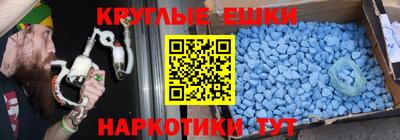 альфа пвп Нарткала