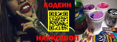 герыч Новозыбков