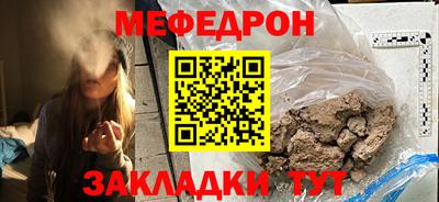 альфа пвп Нарткала
