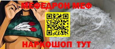 PSILOCYBIN Новодвинск
