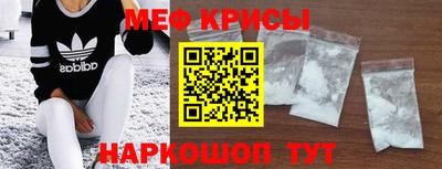 PSILOCYBIN Новодвинск